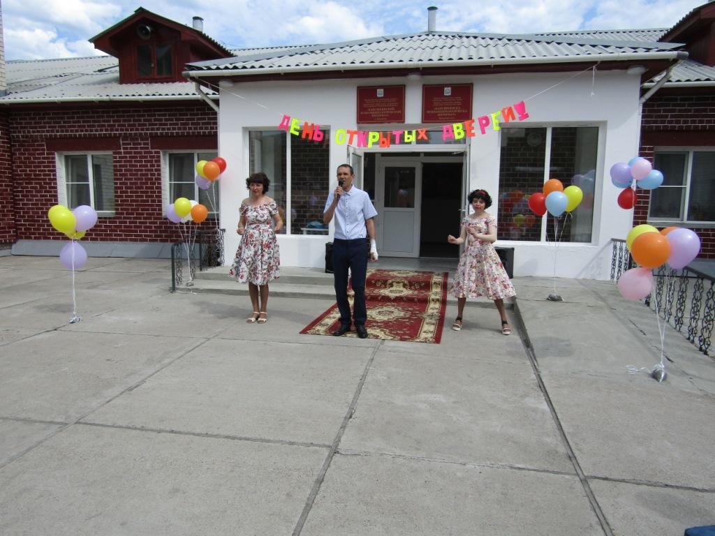 День открытых дверей!!!
